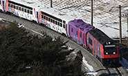 a-train